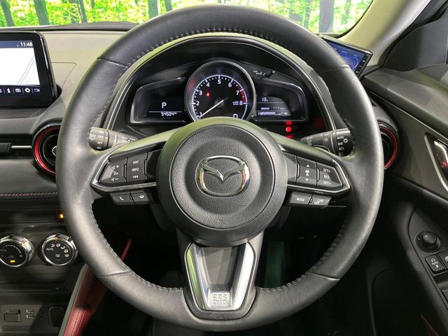 ＣＸ－３ ２０Ｓ　プロアクティブ　４ＷＤ　マツダコネクトナビ　バックカメラ　アドバンストスマートシティブレーキサポート　レーダークルーズ　禁煙車　合皮シート　ドラレコ　スマートキー　ＬＥＤヘッド　ビルトインＥＴＣ　車線逸脱警報（11枚目）