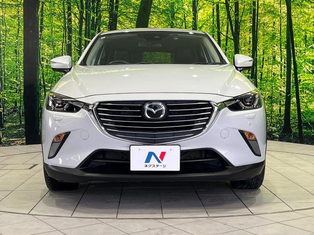 ＣＸ－３ ２０Ｓ　プロアクティブ　４ＷＤ　マツダコネクトナビ　バックカメラ　アドバンストスマートシティブレーキサポート　レーダークルーズ　禁煙車　合皮シート　ドラレコ　スマートキー　ＬＥＤヘッド　ビルトインＥＴＣ　車線逸脱警報（14枚目）