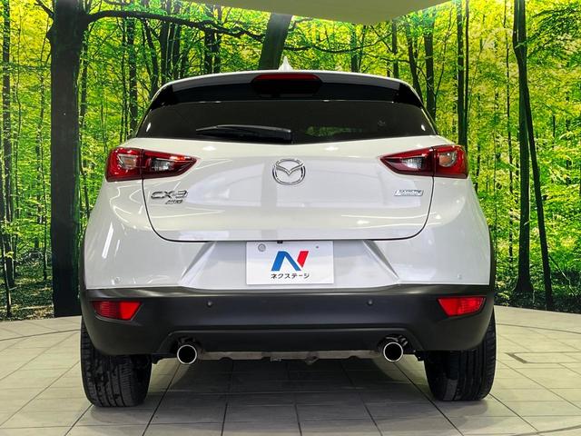 ＣＸ－３ ２０Ｓ　プロアクティブ　４ＷＤ　マツダコネクトナビ　バックカメラ　アドバンストスマートシティブレーキサポート　レーダークルーズ　禁煙車　合皮シート　ドラレコ　スマートキー　ＬＥＤヘッド　ビルトインＥＴＣ　車線逸脱警報（15枚目）