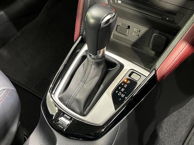 ＣＸ－３ ２０Ｓ　プロアクティブ　４ＷＤ　マツダコネクトナビ　バックカメラ　アドバンストスマートシティブレーキサポート　レーダークルーズ　禁煙車　合皮シート　ドラレコ　スマートキー　ＬＥＤヘッド　ビルトインＥＴＣ　車線逸脱警報（24枚目）