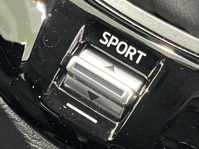 ＣＸ－３ ２０Ｓ　プロアクティブ　４ＷＤ　マツダコネクトナビ　バックカメラ　アドバンストスマートシティブレーキサポート　レーダークルーズ　禁煙車　合皮シート　ドラレコ　スマートキー　ＬＥＤヘッド　ビルトインＥＴＣ　車線逸脱警報（25枚目）