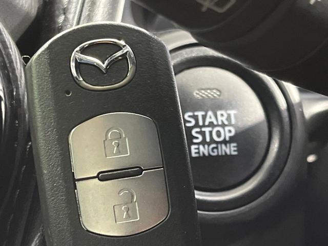 ＣＸ－３ ２０Ｓ　プロアクティブ　４ＷＤ　マツダコネクトナビ　バックカメラ　アドバンストスマートシティブレーキサポート　レーダークルーズ　禁煙車　合皮シート　ドラレコ　スマートキー　ＬＥＤヘッド　ビルトインＥＴＣ　車線逸脱警報（27枚目）