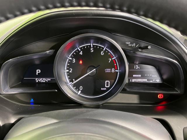 ＣＸ－３ ２０Ｓ　プロアクティブ　４ＷＤ　マツダコネクトナビ　バックカメラ　アドバンストスマートシティブレーキサポート　レーダークルーズ　禁煙車　合皮シート　ドラレコ　スマートキー　ＬＥＤヘッド　ビルトインＥＴＣ　車線逸脱警報（28枚目）
