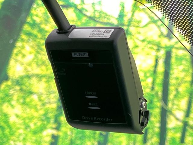 ＣＸ－３ ２０Ｓ　プロアクティブ　４ＷＤ　マツダコネクトナビ　バックカメラ　アドバンストスマートシティブレーキサポート　レーダークルーズ　禁煙車　合皮シート　ドラレコ　スマートキー　ＬＥＤヘッド　ビルトインＥＴＣ　車線逸脱警報（29枚目）