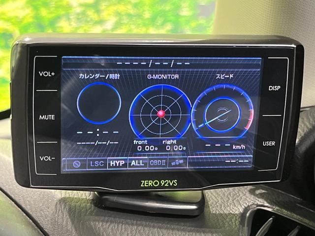 ＣＸ－３ ２０Ｓ　プロアクティブ　４ＷＤ　マツダコネクトナビ　バックカメラ　アドバンストスマートシティブレーキサポート　レーダークルーズ　禁煙車　合皮シート　ドラレコ　スマートキー　ＬＥＤヘッド　ビルトインＥＴＣ　車線逸脱警報（31枚目）