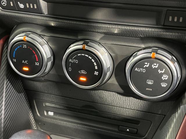 ＣＸ－３ ２０Ｓ　プロアクティブ　４ＷＤ　マツダコネクトナビ　バックカメラ　アドバンストスマートシティブレーキサポート　レーダークルーズ　禁煙車　合皮シート　ドラレコ　スマートキー　ＬＥＤヘッド　ビルトインＥＴＣ　車線逸脱警報（37枚目）
