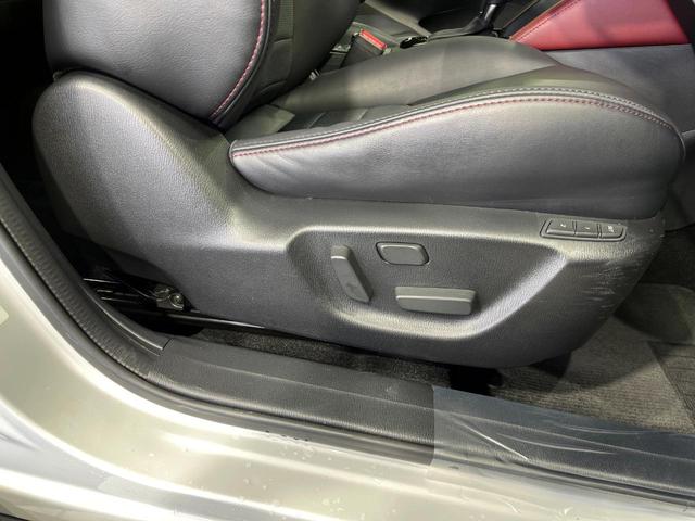 ＣＸ－３ ２０Ｓ　プロアクティブ　４ＷＤ　マツダコネクトナビ　バックカメラ　アドバンストスマートシティブレーキサポート　レーダークルーズ　禁煙車　合皮シート　ドラレコ　スマートキー　ＬＥＤヘッド　ビルトインＥＴＣ　車線逸脱警報（49枚目）