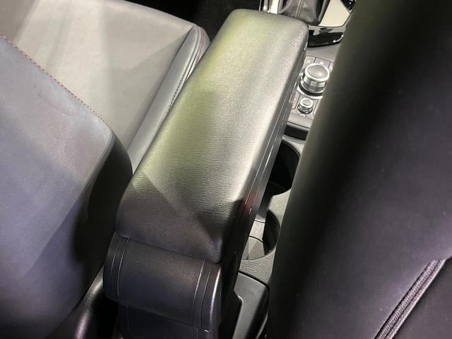 ＣＸ－３ ２０Ｓ　プロアクティブ　４ＷＤ　マツダコネクトナビ　バックカメラ　アドバンストスマートシティブレーキサポート　レーダークルーズ　禁煙車　合皮シート　ドラレコ　スマートキー　ＬＥＤヘッド　ビルトインＥＴＣ　車線逸脱警報（56枚目）