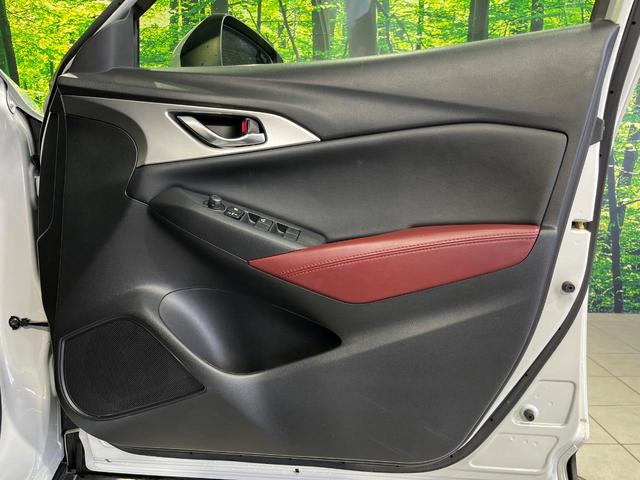ＣＸ－３ ２０Ｓ　プロアクティブ　４ＷＤ　マツダコネクトナビ　バックカメラ　アドバンストスマートシティブレーキサポート　レーダークルーズ　禁煙車　合皮シート　ドラレコ　スマートキー　ＬＥＤヘッド　ビルトインＥＴＣ　車線逸脱警報（61枚目）