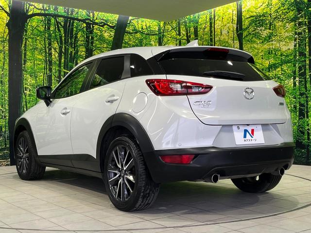 ＣＸ－３ ２０Ｓ　プロアクティブ　４ＷＤ　マツダコネクトナビ　バックカメラ　アドバンストスマートシティブレーキサポート　レーダークルーズ　禁煙車　合皮シート　ドラレコ　スマートキー　ＬＥＤヘッド　ビルトインＥＴＣ　車線逸脱警報（63枚目）