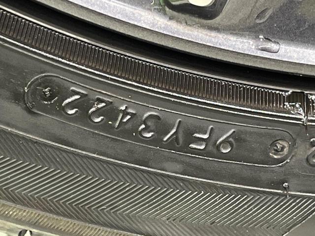 ＣＸ－３ ２０Ｓ　プロアクティブ　４ＷＤ　マツダコネクトナビ　バックカメラ　アドバンストスマートシティブレーキサポート　レーダークルーズ　禁煙車　合皮シート　ドラレコ　スマートキー　ＬＥＤヘッド　ビルトインＥＴＣ　車線逸脱警報（69枚目）