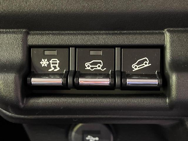 ハスラー ＪスタイルＩＩ　４ＷＤ　純正９型メモリーナビ　全周囲カメラ　セーフティサポート　アダプティブクルーズ　禁煙車　前席シートヒーター　前後ドラレコ　クリアランスソナー　スマートキー　ＬＥＤヘッド　オートハイビーム（30枚目）