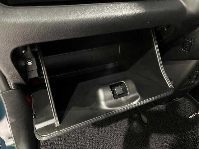 ハスラー ＪスタイルＩＩ　４ＷＤ　純正９型メモリーナビ　全周囲カメラ　セーフティサポート　アダプティブクルーズ　禁煙車　前席シートヒーター　前後ドラレコ　クリアランスソナー　スマートキー　ＬＥＤヘッド　オートハイビーム（58枚目）