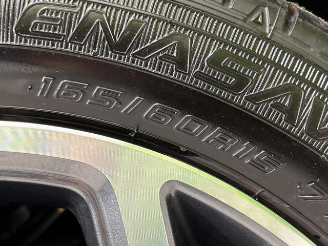 ハスラー ＪスタイルＩＩ　４ＷＤ　純正９型メモリーナビ　全周囲カメラ　セーフティサポート　アダプティブクルーズ　禁煙車　前席シートヒーター　前後ドラレコ　クリアランスソナー　スマートキー　ＬＥＤヘッド　オートハイビーム（61枚目）