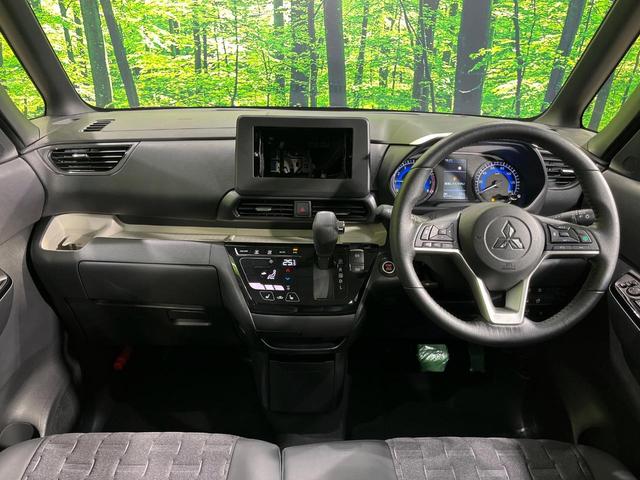 デリカミニ Ｇ　プレミアム　４ＷＤ　届出済未使用車　両側電動スライド　全周囲カメラ　ｅ－Ａｓｓｉｓｔ　マイパイロット　ハーフレザーシート　前席シートヒーター　コーナーセンサー　スマートキー　ＬＥＤヘッド　オートハイビーム（2枚目）