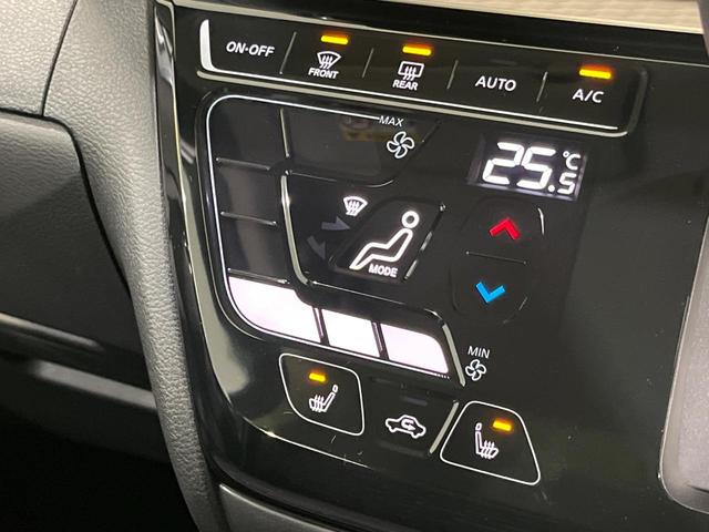 デリカミニ Ｇ　プレミアム　４ＷＤ　届出済未使用車　両側電動スライド　全周囲カメラ　ｅ－Ａｓｓｉｓｔ　マイパイロット　ハーフレザーシート　前席シートヒーター　コーナーセンサー　スマートキー　ＬＥＤヘッド　オートハイビーム（7枚目）