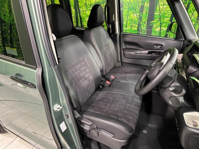 デリカミニ Ｇ　プレミアム　４ＷＤ　届出済未使用車　両側電動スライド　全周囲カメラ　ｅ－Ａｓｓｉｓｔ　マイパイロット　ハーフレザーシート　前席シートヒーター　コーナーセンサー　スマートキー　ＬＥＤヘッド　オートハイビーム（8枚目）