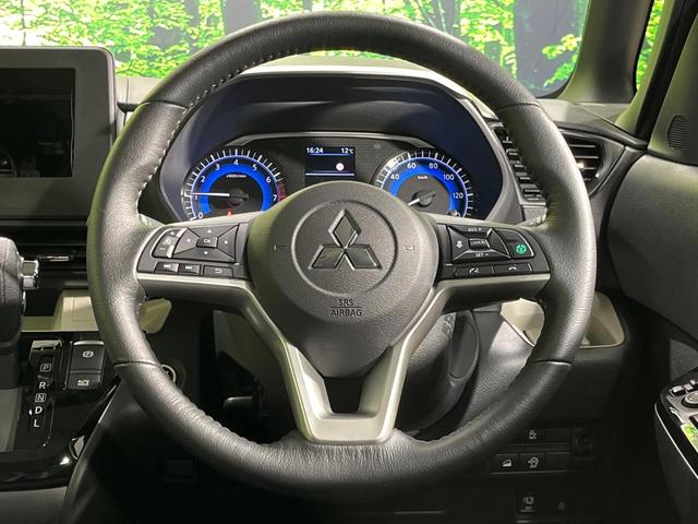 デリカミニ Ｇ　プレミアム　４ＷＤ　届出済未使用車　両側電動スライド　全周囲カメラ　ｅ－Ａｓｓｉｓｔ　マイパイロット　ハーフレザーシート　前席シートヒーター　コーナーセンサー　スマートキー　ＬＥＤヘッド　オートハイビーム（11枚目）