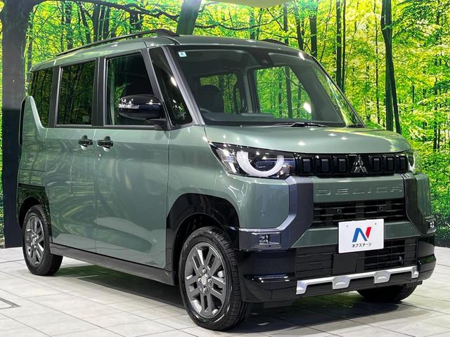 デリカミニ Ｇ　プレミアム　４ＷＤ　届出済未使用車　両側電動スライド　全周囲カメラ　ｅ－Ａｓｓｉｓｔ　マイパイロット　ハーフレザーシート　前席シートヒーター　コーナーセンサー　スマートキー　ＬＥＤヘッド　オートハイビーム（16枚目）