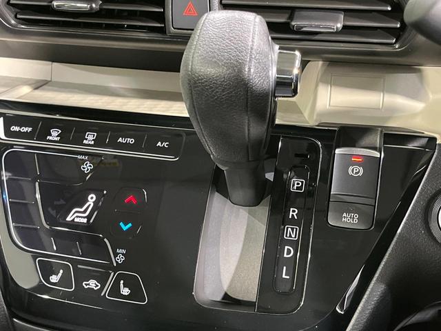 デリカミニ Ｇ　プレミアム　４ＷＤ　届出済未使用車　両側電動スライド　全周囲カメラ　ｅ－Ａｓｓｉｓｔ　マイパイロット　ハーフレザーシート　前席シートヒーター　コーナーセンサー　スマートキー　ＬＥＤヘッド　オートハイビーム（26枚目）