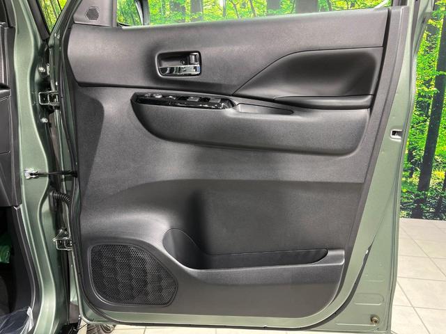 デリカミニ Ｇ　プレミアム　４ＷＤ　届出済未使用車　両側電動スライド　全周囲カメラ　ｅ－Ａｓｓｉｓｔ　マイパイロット　ハーフレザーシート　前席シートヒーター　コーナーセンサー　スマートキー　ＬＥＤヘッド　オートハイビーム（33枚目）