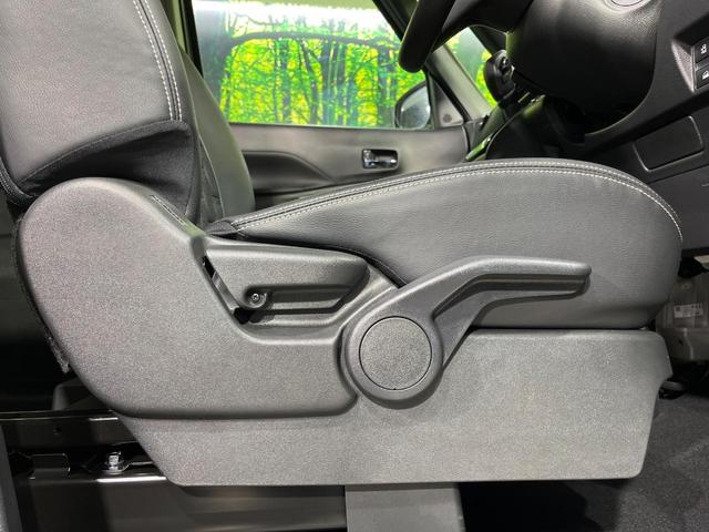 デリカミニ Ｇ　プレミアム　４ＷＤ　届出済未使用車　両側電動スライド　全周囲カメラ　ｅ－Ａｓｓｉｓｔ　マイパイロット　ハーフレザーシート　前席シートヒーター　コーナーセンサー　スマートキー　ＬＥＤヘッド　オートハイビーム（35枚目）