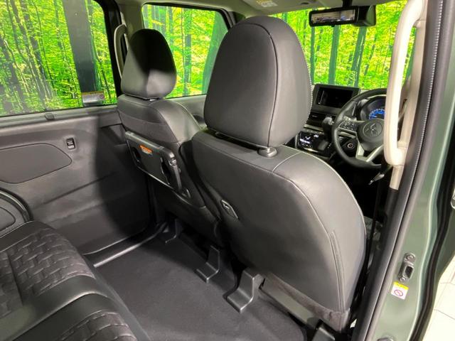 デリカミニ Ｇ　プレミアム　４ＷＤ　届出済未使用車　両側電動スライド　全周囲カメラ　ｅ－Ａｓｓｉｓｔ　マイパイロット　ハーフレザーシート　前席シートヒーター　コーナーセンサー　スマートキー　ＬＥＤヘッド　オートハイビーム（36枚目）