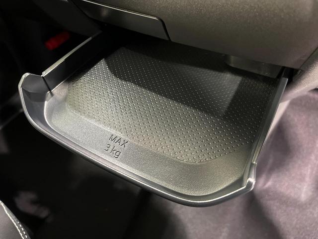 デリカミニ Ｇ　プレミアム　４ＷＤ　届出済未使用車　両側電動スライド　全周囲カメラ　ｅ－Ａｓｓｉｓｔ　マイパイロット　ハーフレザーシート　前席シートヒーター　コーナーセンサー　スマートキー　ＬＥＤヘッド　オートハイビーム（48枚目）