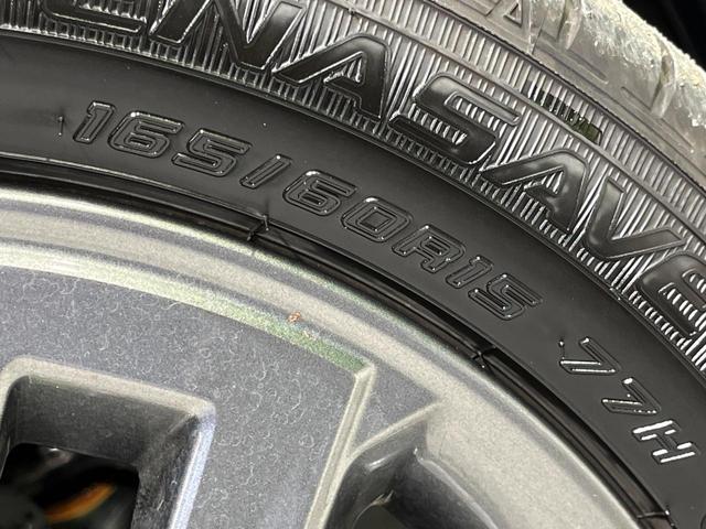 デリカミニ Ｇ　プレミアム　４ＷＤ　届出済未使用車　両側電動スライド　全周囲カメラ　ｅ－Ａｓｓｉｓｔ　マイパイロット　ハーフレザーシート　前席シートヒーター　コーナーセンサー　スマートキー　ＬＥＤヘッド　オートハイビーム（54枚目）