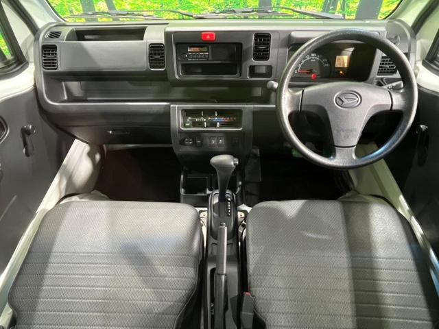 ハイゼットトラック ジャンボＳＡＩＩＩｔ　パートタイム４ＷＤ　スマートアシスト３　禁煙車　エアコン　車線逸脱警報（2枚目）