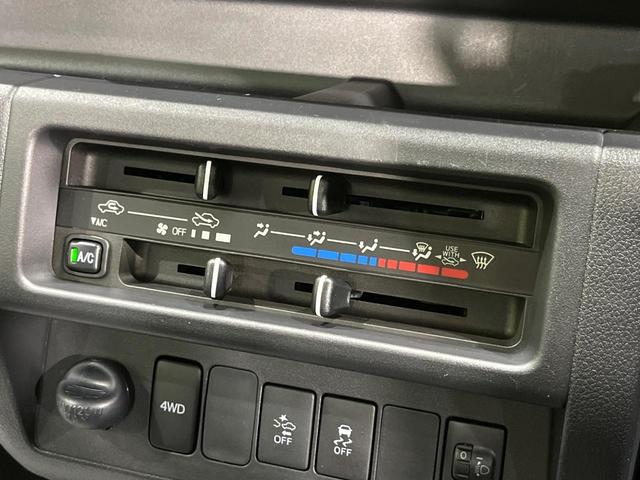ハイゼットトラック ジャンボＳＡＩＩＩｔ　パートタイム４ＷＤ　スマートアシスト３　禁煙車　エアコン　車線逸脱警報（4枚目）