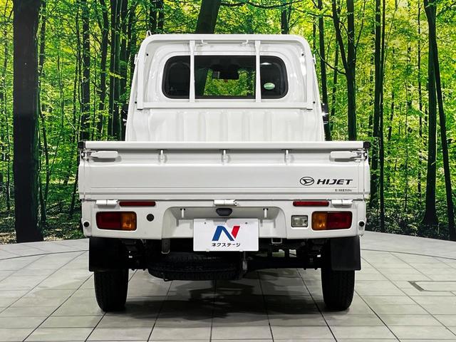 ハイゼットトラック ジャンボＳＡＩＩＩｔ　パートタイム４ＷＤ　スマートアシスト３　禁煙車　エアコン　車線逸脱警報（11枚目）