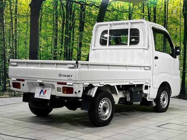 ハイゼットトラック ジャンボＳＡＩＩＩｔ　パートタイム４ＷＤ　スマートアシスト３　禁煙車　エアコン　車線逸脱警報（13枚目）
