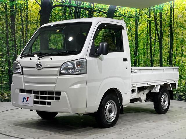 ハイゼットトラック ジャンボＳＡＩＩＩｔ　パートタイム４ＷＤ　スマートアシスト３　禁煙車　エアコン　車線逸脱警報（28枚目）