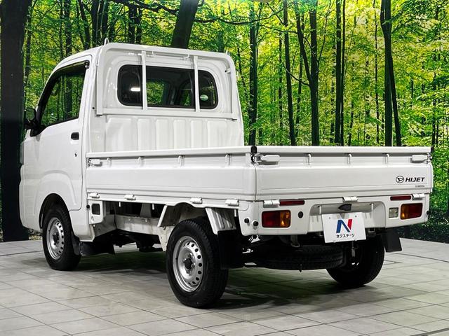 ハイゼットトラック ジャンボＳＡＩＩＩｔ　パートタイム４ＷＤ　スマートアシスト３　禁煙車　エアコン　車線逸脱警報（29枚目）
