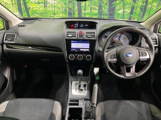 XV 2.0i アイサイト プラウドエディション 4WD 純正メモリーナビ バックカメラ アイサイトVer3 レーダークルーズ 禁煙車 前席パワーシート スマートキー HIDヘッド ETC ブラインドスポットモニター 車線逸脱警報 オートライト(2枚目)