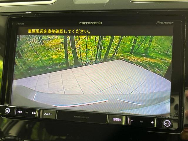 XV 2.0i アイサイト プラウドエディション 4WD 純正メモリーナビ バックカメラ アイサイトVer3 レーダークルーズ 禁煙車 前席パワーシート スマートキー HIDヘッド ETC ブラインドスポットモニター 車線逸脱警報 オートライト(4枚目)