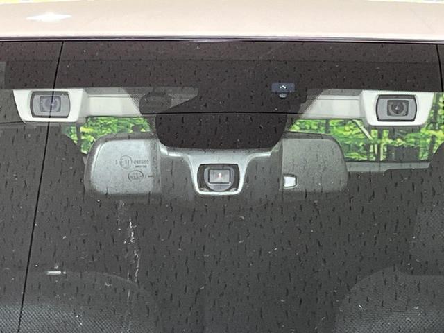 XV 2.0i アイサイト プラウドエディション 4WD 純正メモリーナビ バックカメラ アイサイトVer3 レーダークルーズ 禁煙車 前席パワーシート スマートキー HIDヘッド ETC ブラインドスポットモニター 車線逸脱警報 オートライト(5枚目)