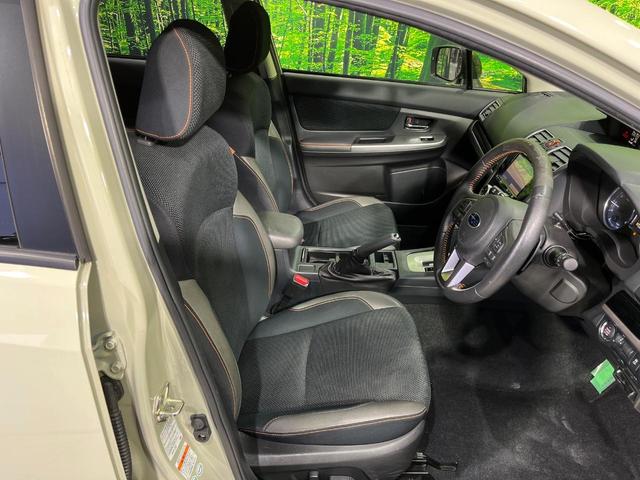 XV 2.0i アイサイト プラウドエディション 4WD 純正メモリーナビ バックカメラ アイサイトVer3 レーダークルーズ 禁煙車 前席パワーシート スマートキー HIDヘッド ETC ブラインドスポットモニター 車線逸脱警報 オートライト(8枚目)