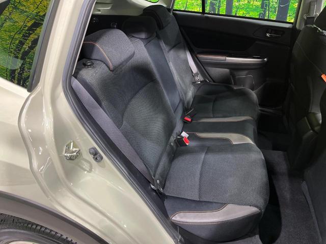 XV 2.0i アイサイト プラウドエディション 4WD 純正メモリーナビ バックカメラ アイサイトVer3 レーダークルーズ 禁煙車 前席パワーシート スマートキー HIDヘッド ETC ブラインドスポットモニター 車線逸脱警報 オートライト(9枚目)