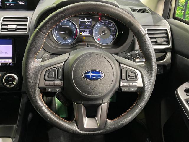 XV 2.0i アイサイト プラウドエディション 4WD 純正メモリーナビ バックカメラ アイサイトVer3 レーダークルーズ 禁煙車 前席パワーシート スマートキー HIDヘッド ETC ブラインドスポットモニター 車線逸脱警報 オートライト(11枚目)