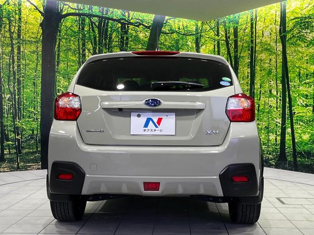 XV 2.0i アイサイト プラウドエディション 4WD 純正メモリーナビ バックカメラ アイサイトVer3 レーダークルーズ 禁煙車 前席パワーシート スマートキー HIDヘッド ETC ブラインドスポットモニター 車線逸脱警報 オートライト(15枚目)