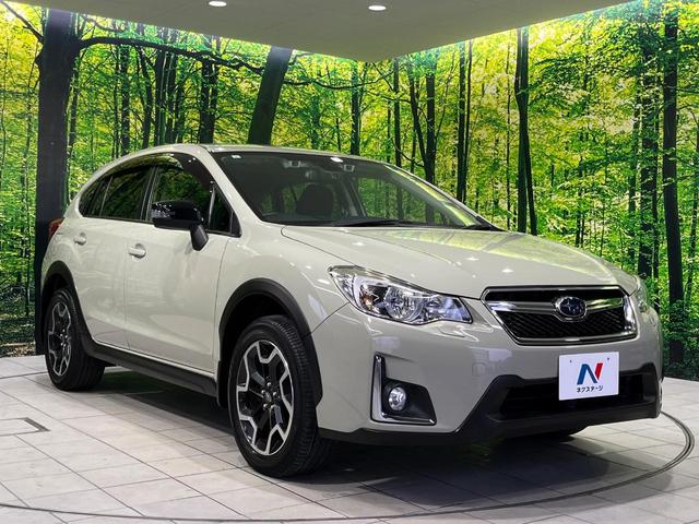 XV 2.0i アイサイト プラウドエディション 4WD 純正メモリーナビ バックカメラ アイサイトVer3 レーダークルーズ 禁煙車 前席パワーシート スマートキー HIDヘッド ETC ブラインドスポットモニター 車線逸脱警報 オートライト(16枚目)