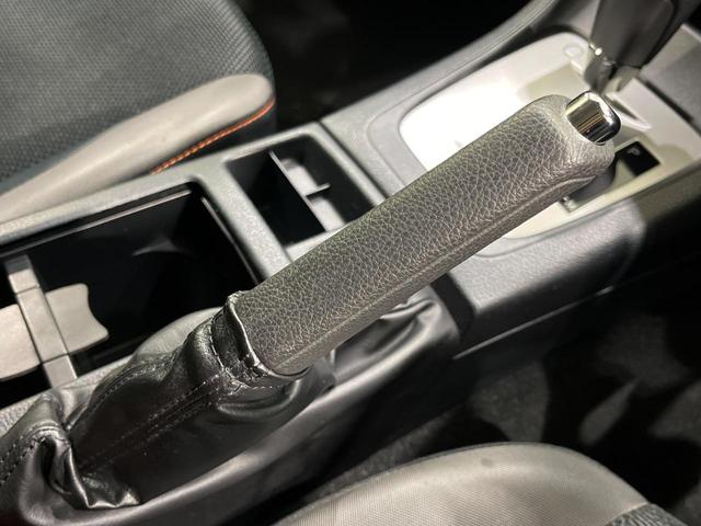 XV 2.0i アイサイト プラウドエディション 4WD 純正メモリーナビ バックカメラ アイサイトVer3 レーダークルーズ 禁煙車 前席パワーシート スマートキー HIDヘッド ETC ブラインドスポットモニター 車線逸脱警報 オートライト(25枚目)