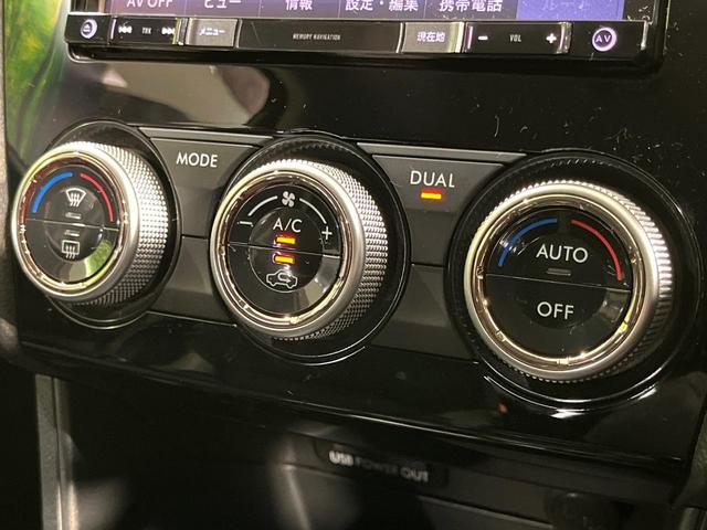 XV 2.0i アイサイト プラウドエディション 4WD 純正メモリーナビ バックカメラ アイサイトVer3 レーダークルーズ 禁煙車 前席パワーシート スマートキー HIDヘッド ETC ブラインドスポットモニター 車線逸脱警報 オートライト(34枚目)