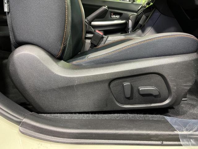 XV 2.0i アイサイト プラウドエディション 4WD 純正メモリーナビ バックカメラ アイサイトVer3 レーダークルーズ 禁煙車 前席パワーシート スマートキー HIDヘッド ETC ブラインドスポットモニター 車線逸脱警報 オートライト(45枚目)