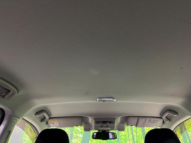 XV 2.0i アイサイト プラウドエディション 4WD 純正メモリーナビ バックカメラ アイサイトVer3 レーダークルーズ 禁煙車 前席パワーシート スマートキー HIDヘッド ETC ブラインドスポットモニター 車線逸脱警報 オートライト(47枚目)