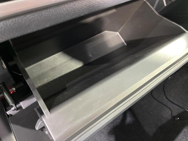 XV 2.0i アイサイト プラウドエディション 4WD 純正メモリーナビ バックカメラ アイサイトVer3 レーダークルーズ 禁煙車 前席パワーシート スマートキー HIDヘッド ETC ブラインドスポットモニター 車線逸脱警報 オートライト(50枚目)