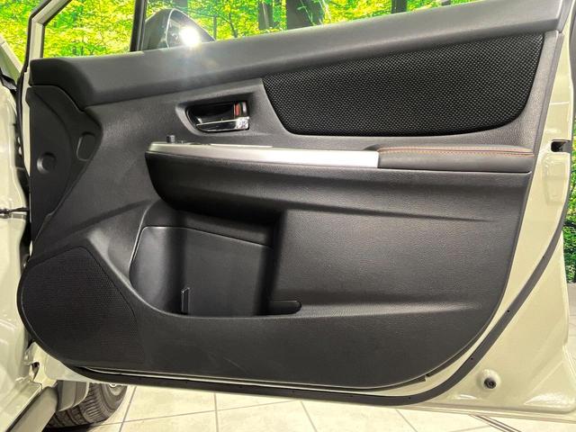 XV 2.0i アイサイト プラウドエディション 4WD 純正メモリーナビ バックカメラ アイサイトVer3 レーダークルーズ 禁煙車 前席パワーシート スマートキー HIDヘッド ETC ブラインドスポットモニター 車線逸脱警報 オートライト(54枚目)