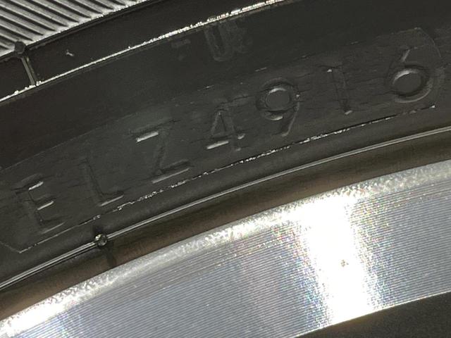 XV 2.0i アイサイト プラウドエディション 4WD 純正メモリーナビ バックカメラ アイサイトVer3 レーダークルーズ 禁煙車 前席パワーシート スマートキー HIDヘッド ETC ブラインドスポットモニター 車線逸脱警報 オートライト(62枚目)